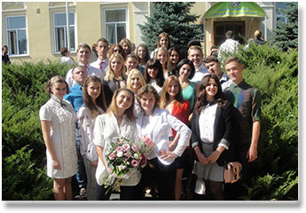 День знань – 2014